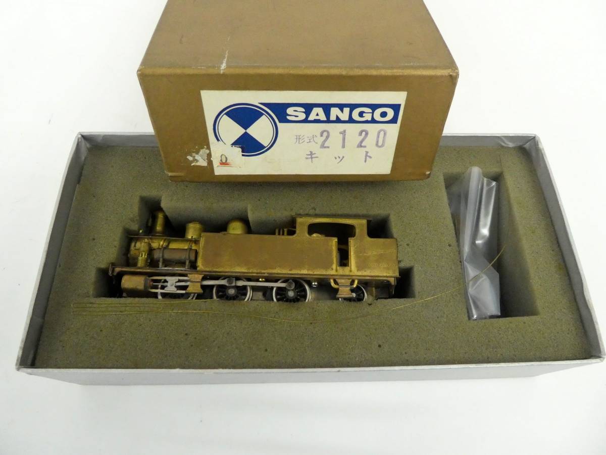 買取価格：5,000円 SANGO 形式2120 組立品 蒸気機関車 珊瑚模型 | 鉄道