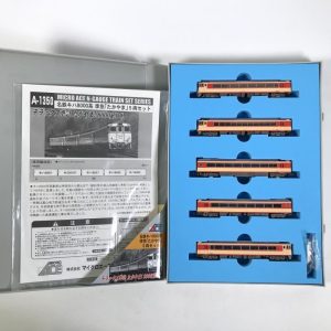 Nゲージ マイクロエース A-3372 223系 0番台 関空/紀州路快速 8両