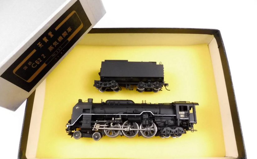 Nゲージ・10-864 東京メトロ銀座線 01系・KATO・鉄道模型 | 鉄道模型