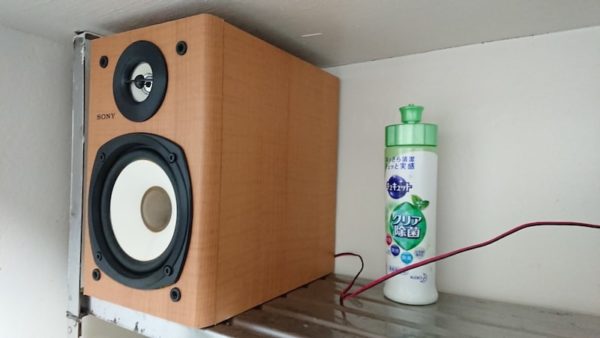 ONKYO CR-185とSONY SS-CM3で組むキッチンオーディオシステム | てつ