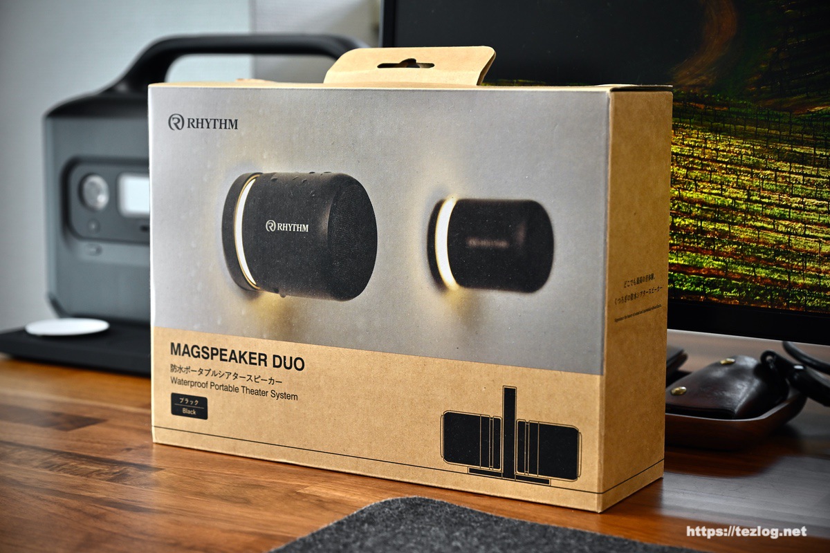 リズム MAGSPEAKER DUO レビュー。2つのスピーカーを自由に配置。防水