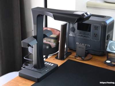 CZUR ET MAX レビュー。シリーズ最高峰の高画質非破壊スキャナー。実際