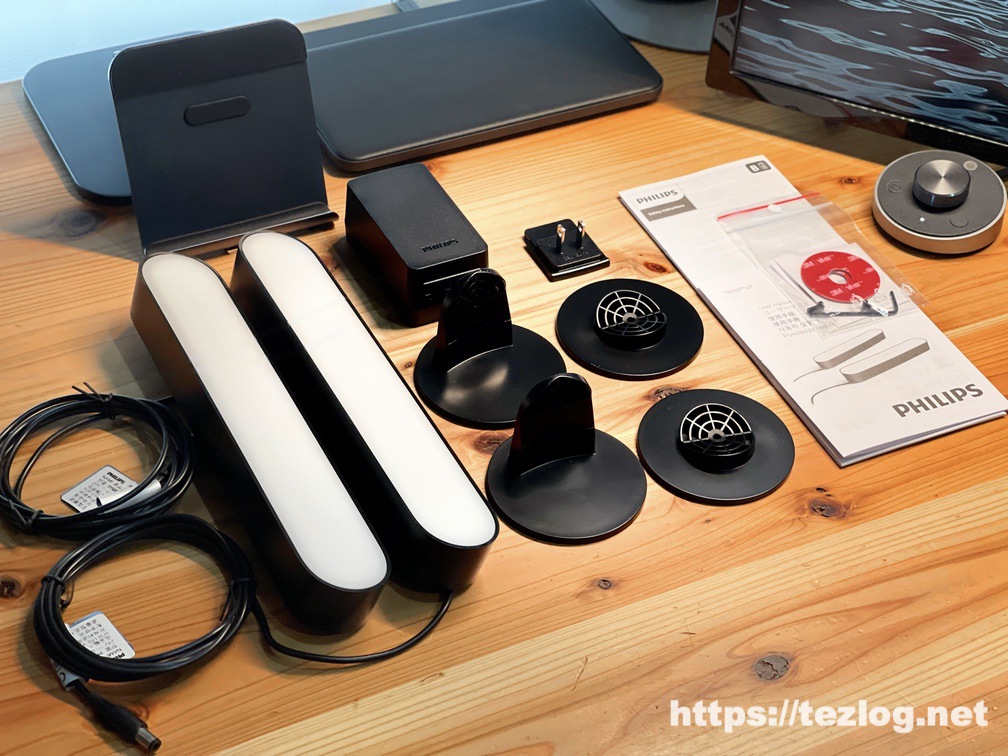 レビュー】Philips Hue バーライト。 Hue Syncでエンタメを盛り上げる