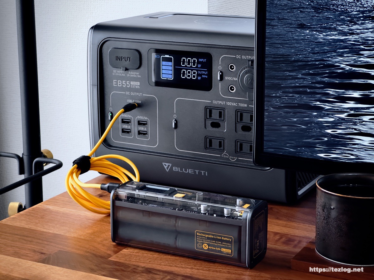 SHARGE STORM2 Power Bank レビュー。スケルトンデザインがかっこいい