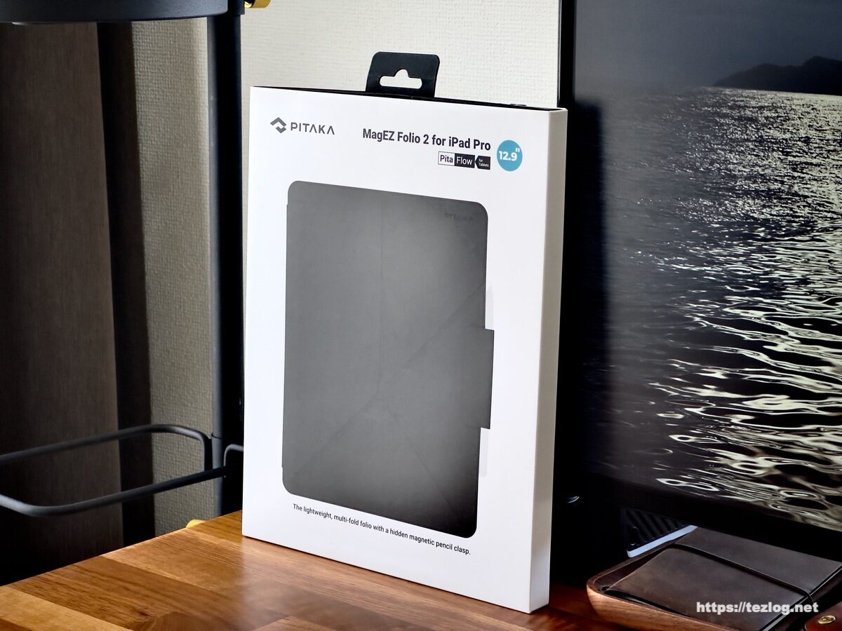 PITAKA MagEZ Folio 2 レビュー。iPad Proにマグネットで着脱簡単