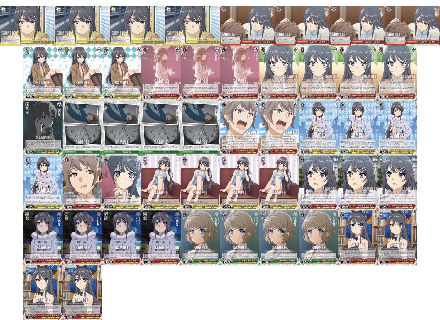 引退まとめ売り】ヴァイスシュヴァルツ key作品 引退まとめ売り