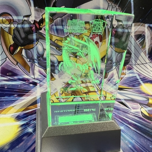 遊戯王】『青眼の白龍（ブルーアイズホワイトドラゴン）クリスタル