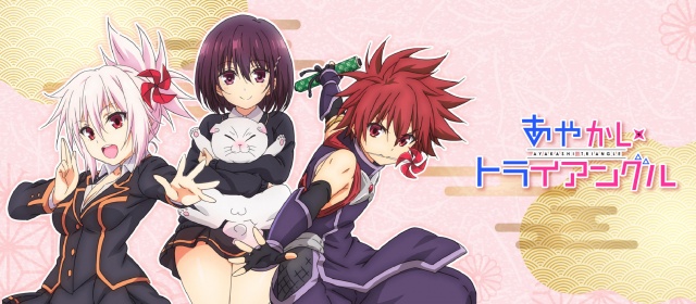 WS新弾レビュー「あやかしトライアングル」 ｜たいむましん