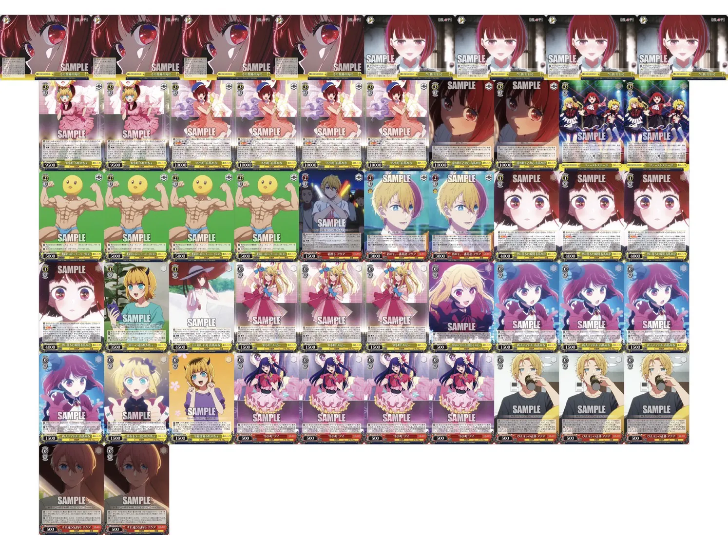 ヴァイスシュヴァルツ 推しの子 デッキ WS ヴァイスシュヴァルツ 推し