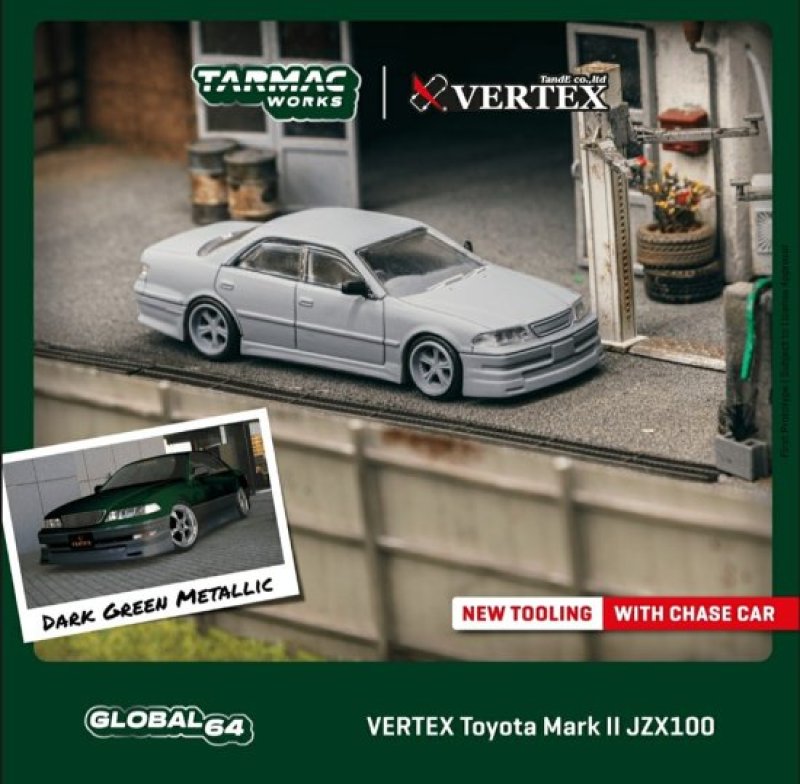ターマックワークス 1／64スケール VERTEX 100マークII