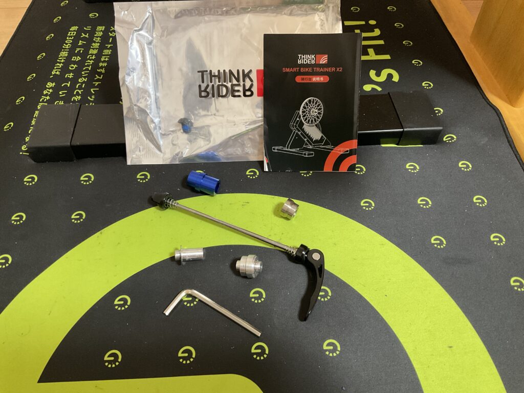 Zwift対応】激安スマートトレーナーThinkriderX2-2(ThinkriderX2MAX)の