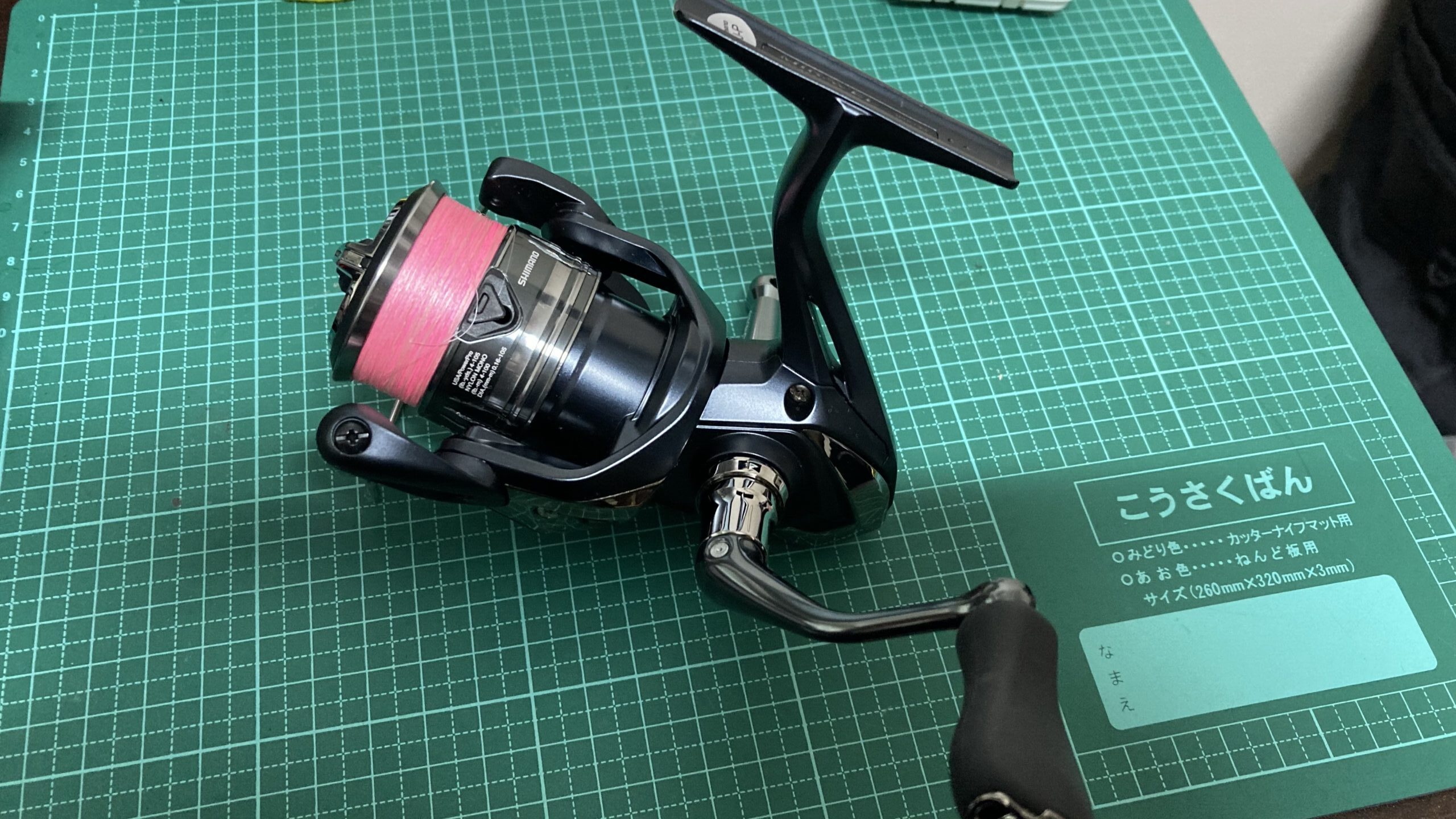 22ミラベルC2000SHGのファーストインプレッション | t-助の釣り日記