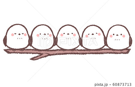 シマエナガ五羽ラインのイラスト素材 [60873713] - PIXTA