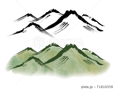 水墨画の山のイラスト素材 [71810356] - PIXTA