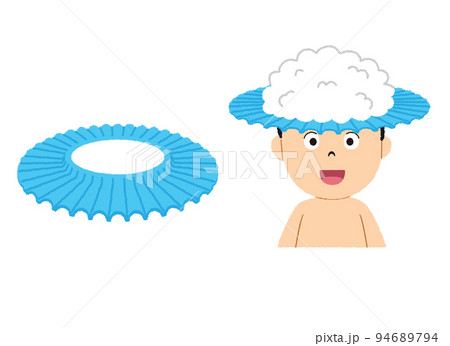 シャンプーハットのイラストのイラスト素材 [94689794] - PIXTA
