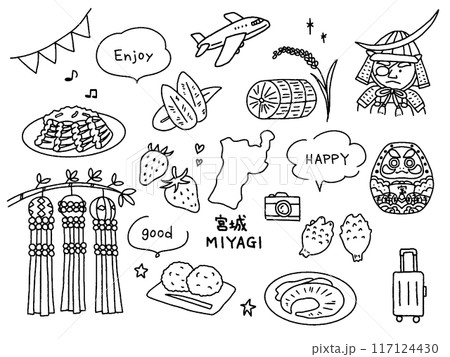 宮城の手描きイラストセットのイラスト素材 [117124430] - PIXTA