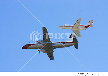 YS-11 プロペラ機の写真素材 - PIXTA