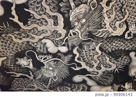龍の絵画の写真素材 - PIXTA