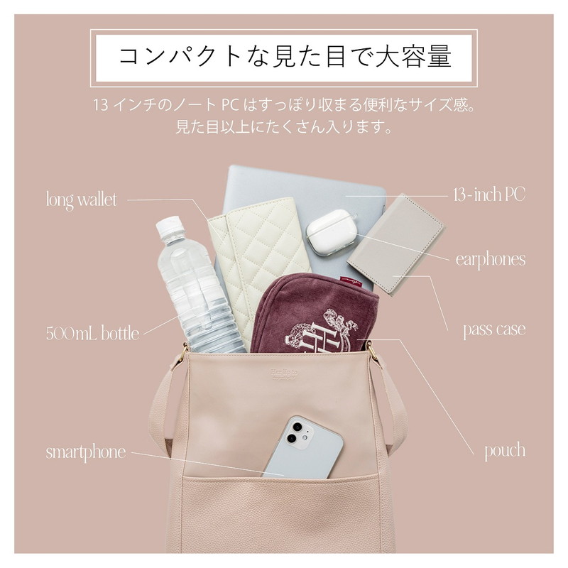 Her lip to 5th Anniversary Book One Handle Bag ver.│宝島社の通販