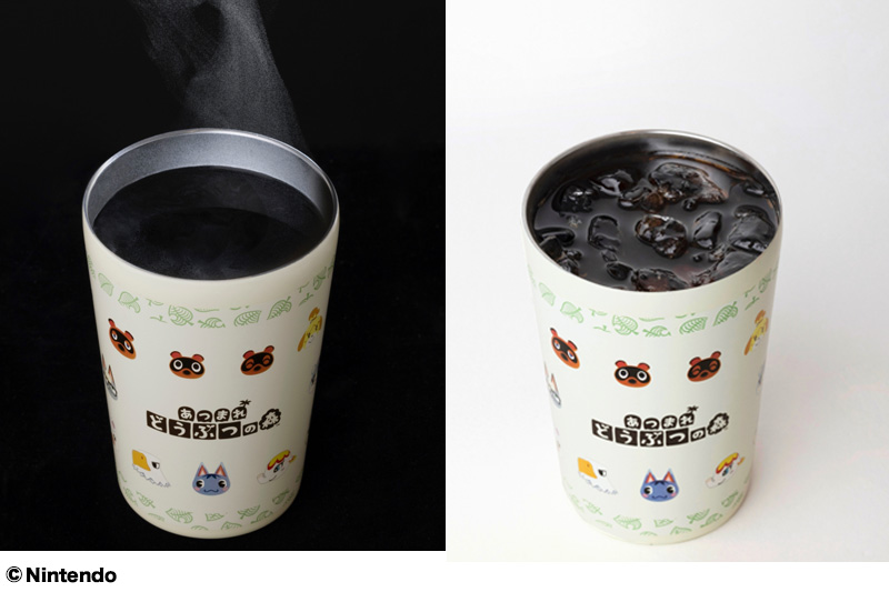 あつまれ どうぶつの森 タンブラーBOOK 島の住民ver.│宝島社の通販