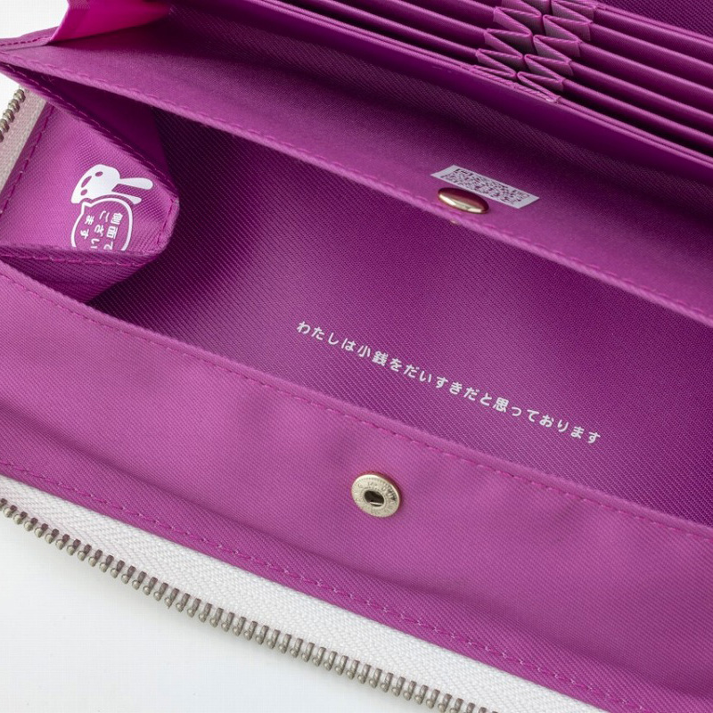 CUNE® LONG WALLET BOOK│宝島社の通販 宝島チャンネル