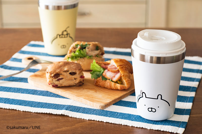 うさまる CUP COFFEE TUMBLER BOOK WHITE ver. with MINIカレンダー