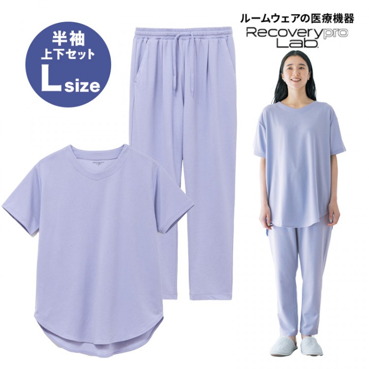 上・半袖＋下・Lサイズセット／パープル 大人のおしゃれ手帖監修 上品