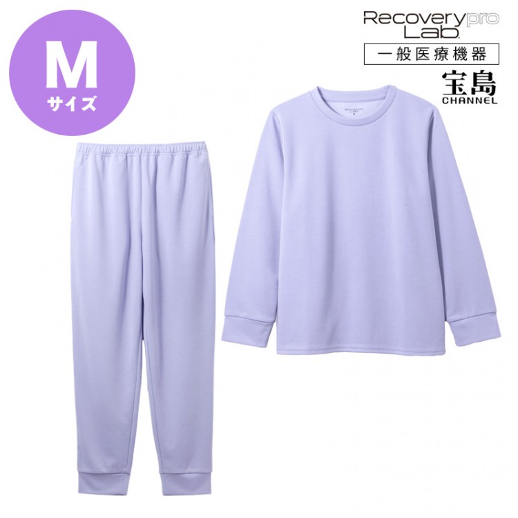 一般医療機器] Recoverypro Lab. 疲労回復ウェア【上下セット（長袖