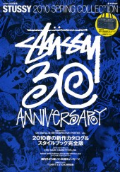 STUSSY - 雑誌 ムック 本 全て」の検索結果│宝島社の通販 宝島チャンネル