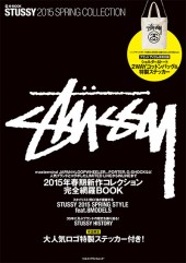 STUSSY - 雑誌 ムック 本 全て」の検索結果│宝島社の通販 宝島チャンネル