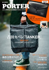 PORTER YOSHIDA 80th ANNIVERSARY SPECIAL BOOK│宝島社の通販 宝島