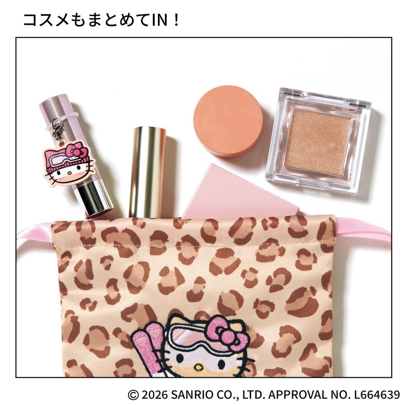 sweet（スウィート）│宝島社の通販 宝島チャンネル