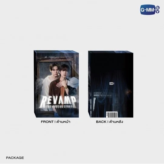 REVAMP THE UNDEAD STORY / コレクティブルカードセット - タイBL