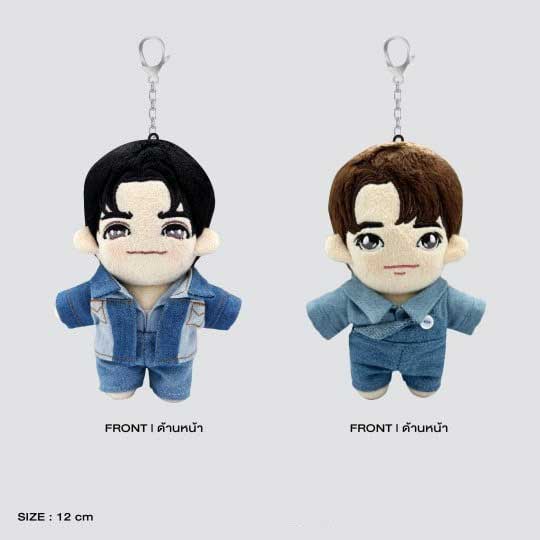 JOONG DUNK / STUNNING SERIES キーチェーン - タイBL・タイGLドラマ