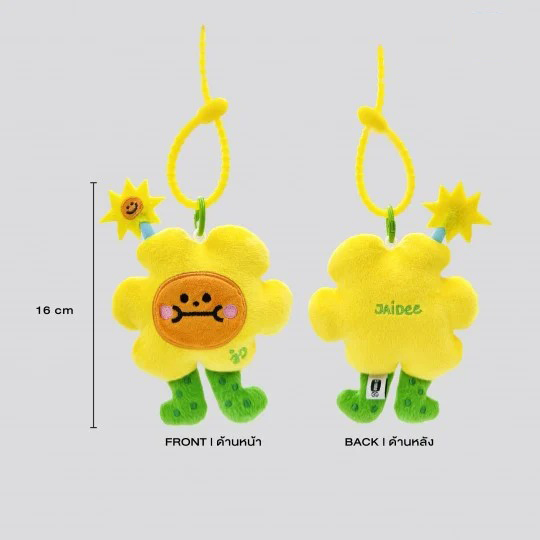 Joongdunkサイン入りシャツ