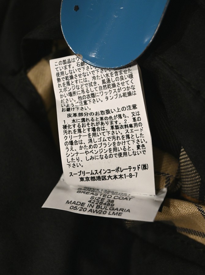 タグ付き新品 Barbour バブアーSINGLE BREASTED COAT シングルブレス