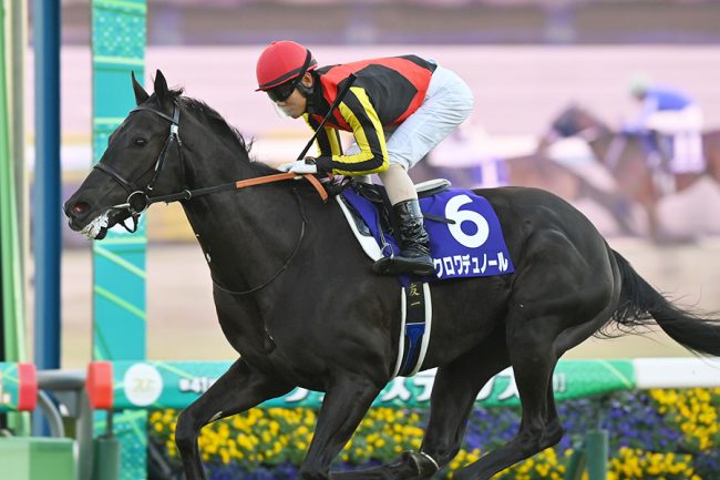 怪物クロワデュノールをG1制覇に導いた騎手の表情 「美しかった