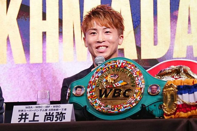 井上尚弥へ…ビッシリ埋まった