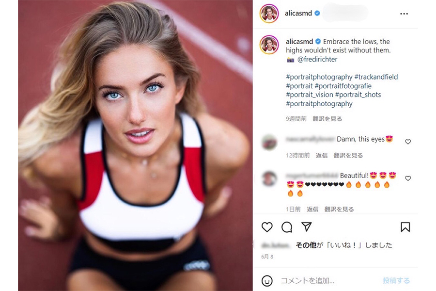 フォロワー327万人の「世界一SEXYなアスリート」 ドイツ陸上選手が語る