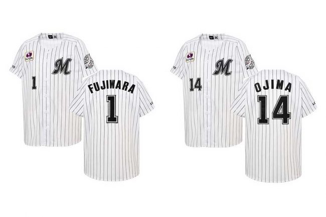 今季から背番号変更 ロッテ藤原恭大＆小島和哉のレプリカユニホーム