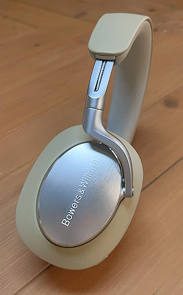 Bowers & Wilkins PX8 headphones review – When you must have the