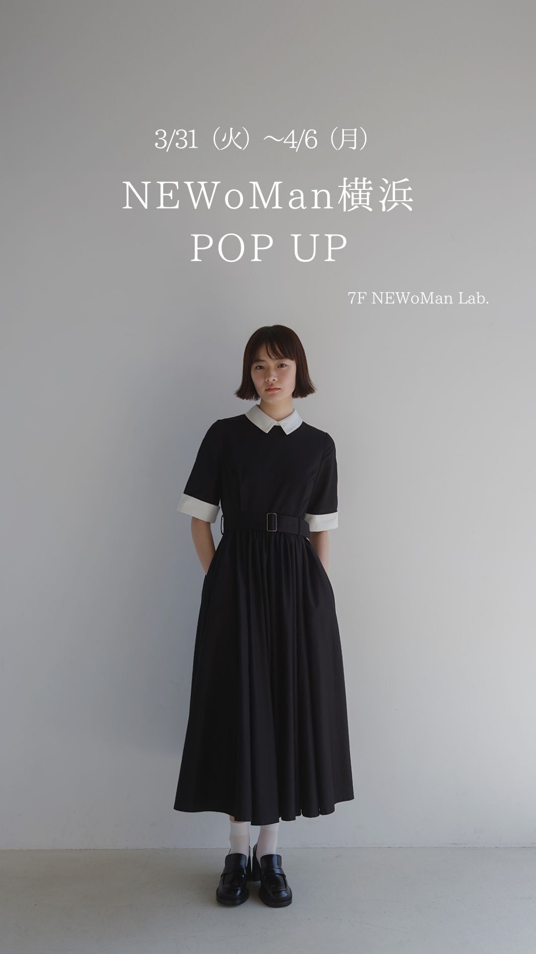 foufou – THE MUSEUM foufou