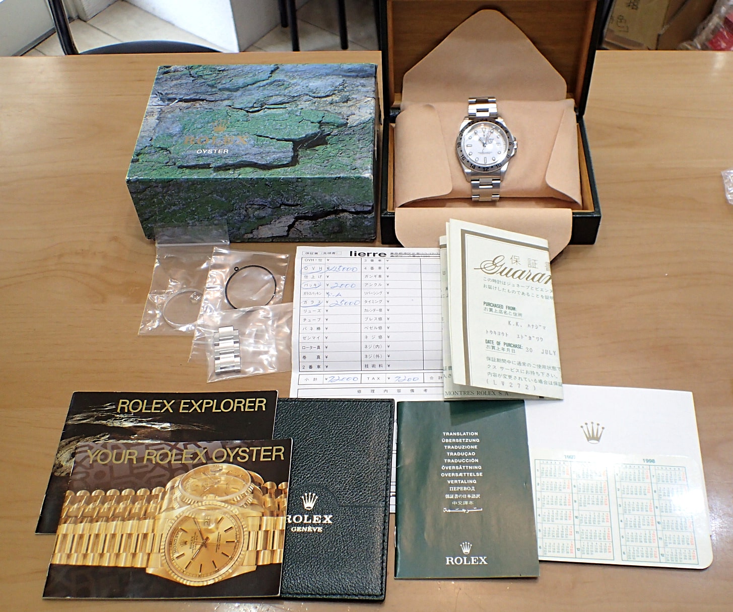 中古品A【ROLEX】ロレックス エクスプローラー2 Ref.16570 U番 ノン