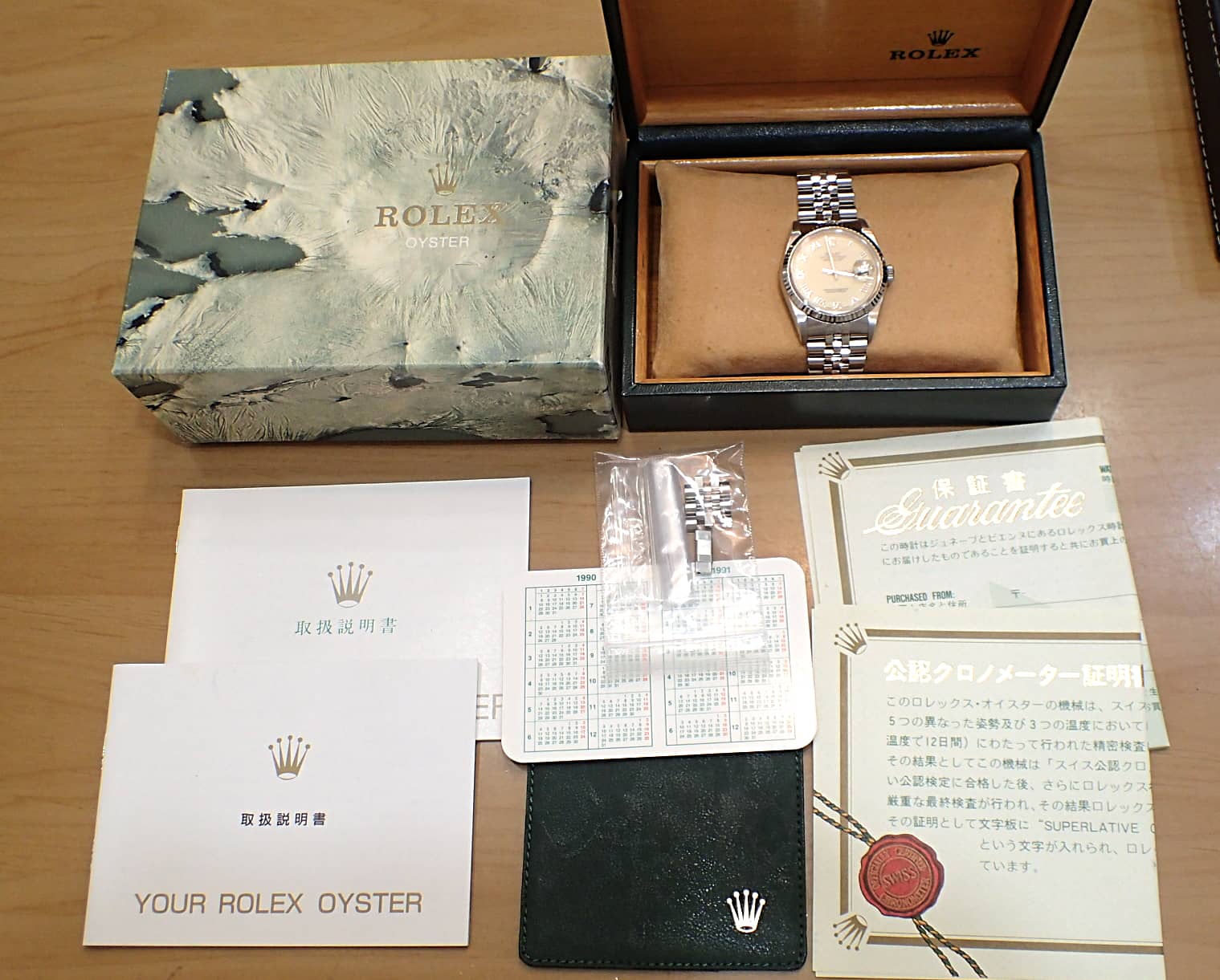 ロレックス ROLEX ロレックス 32.00.71 時計 ケース 純正 ウォッチ BOX