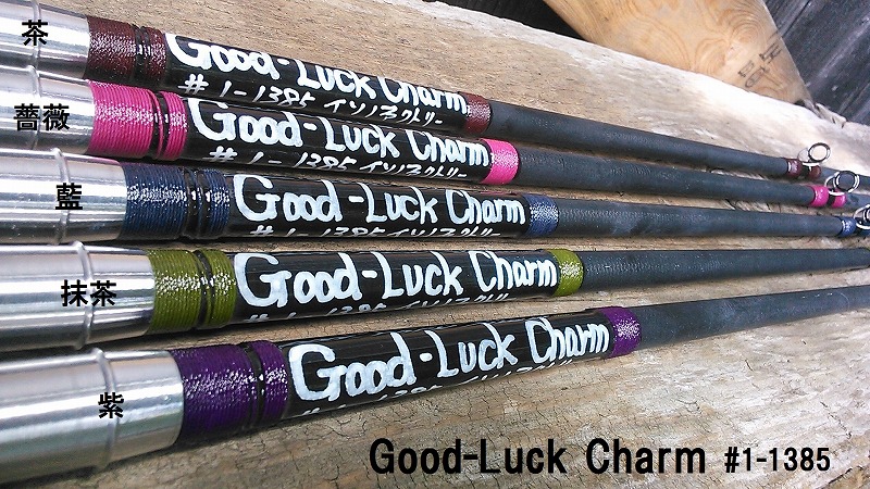 イソノファクトリー Good-Luck Charm - 14KCD