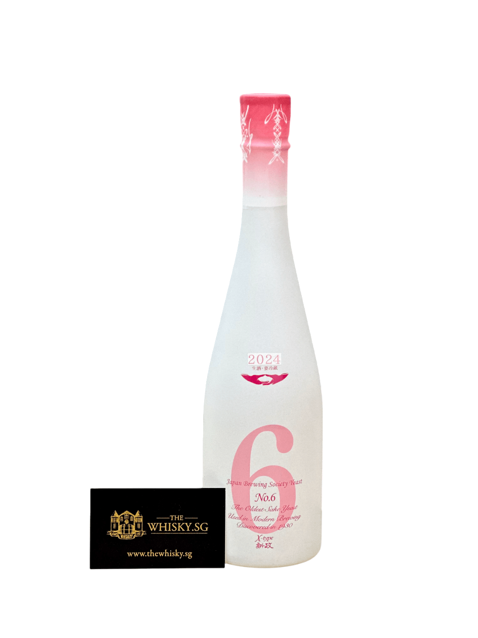 Aramasa 新政No.6 X Type 720ml - TheWhisky.SG