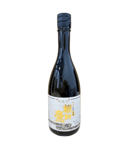 IMG_8784-removebg-preview-