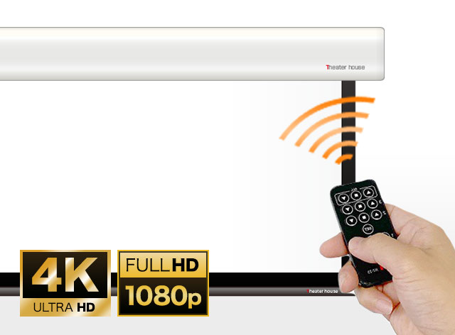 電動 プロジェクター スクリーン ワイド100インチ 吊り下げ|WCB2214WEM