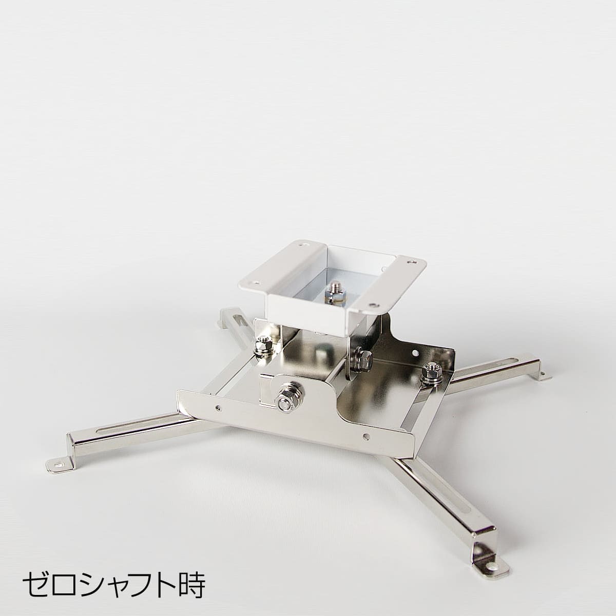 汎用 プロジェクター 天吊り金具 スパイダー2 ホワイト|KG-SP2W