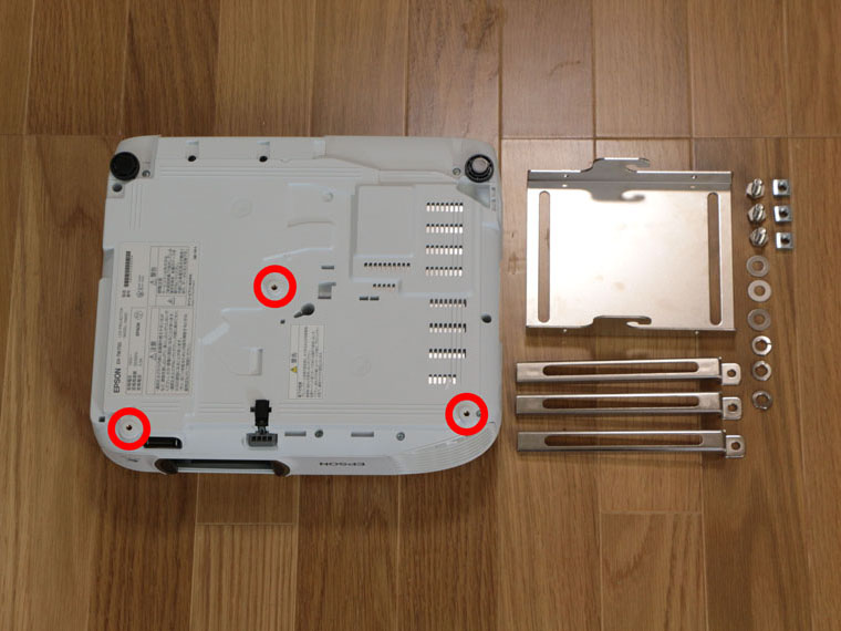 エプソン EH-TW750を天吊り金具スパイダー2で天吊設置する方法